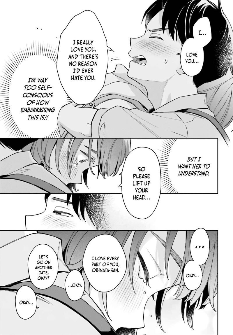 Boku No Kanojo Wa DekkawaII 8 28