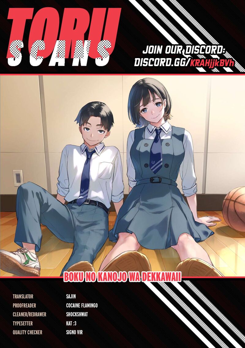 Boku No Kanojo Wa DekkawaII 9 1