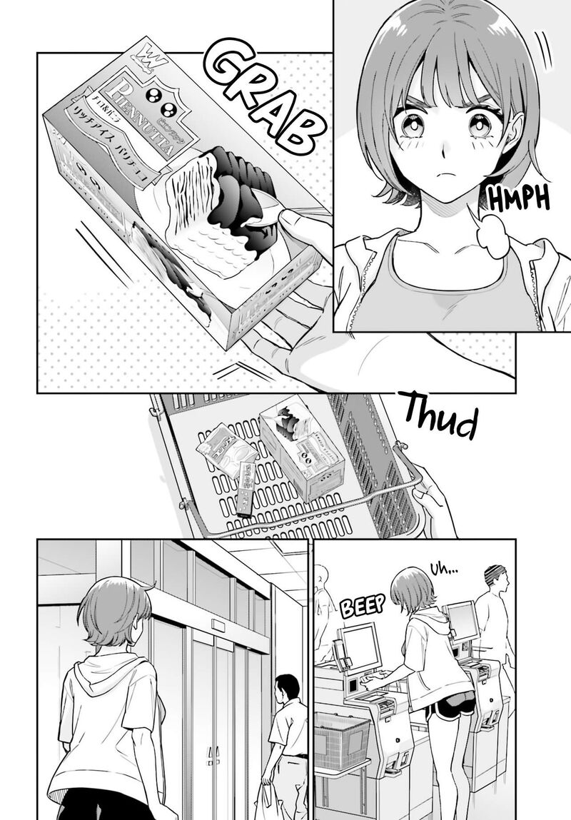 Boku No Kanojo Wa DekkawaII 9 11