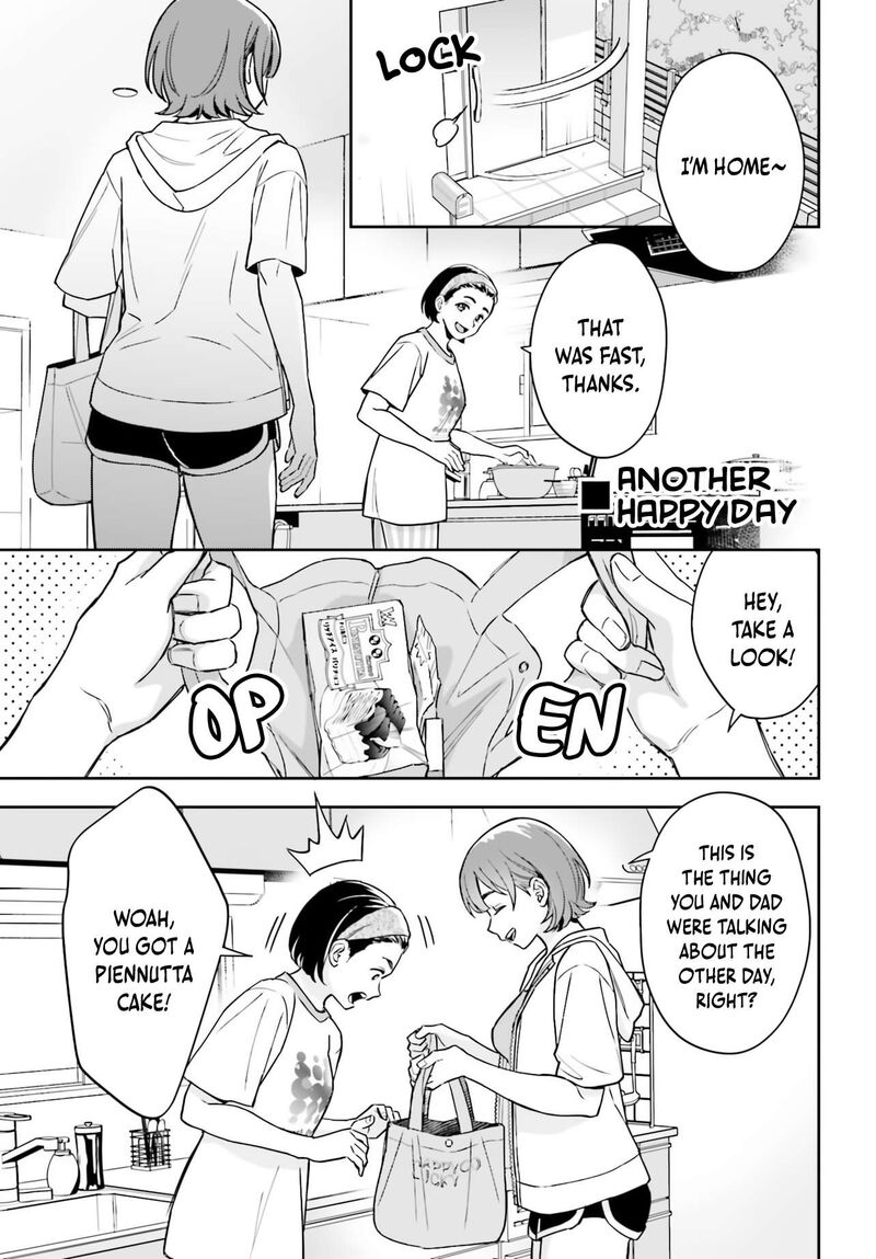 Boku No Kanojo Wa DekkawaII 9 22