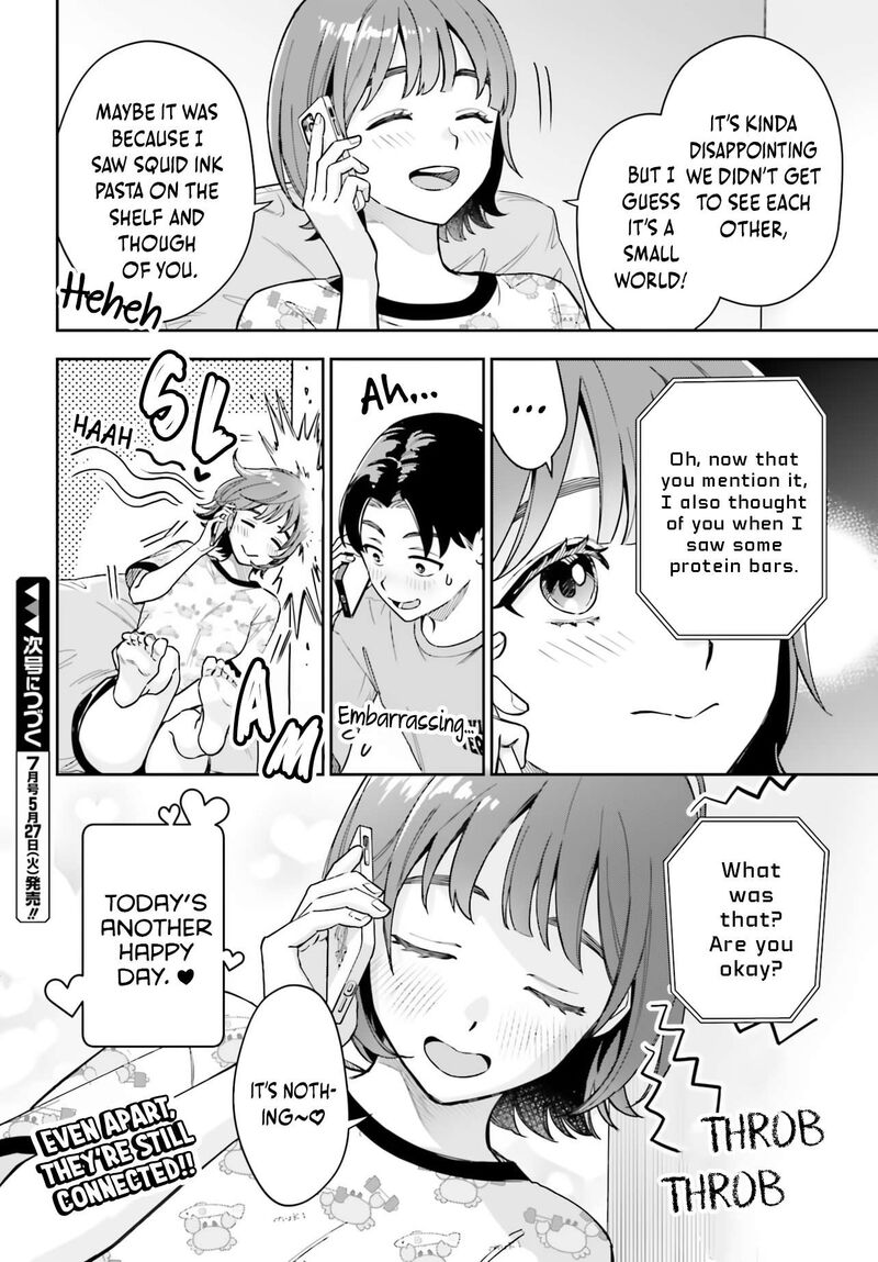 Boku No Kanojo Wa DekkawaII 9 27