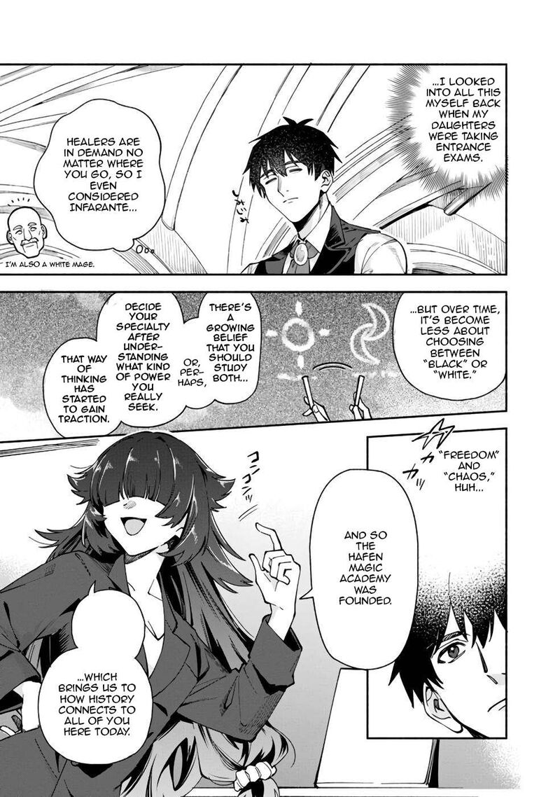 Boku No Kawai Musume Wa Futago No Kenja Tokugi Ga Debafu No Teihen Kuro Madoushi Sodateta Futago No Musume Ga S Rank No Dai Kenja Ni Natteshimau 32 6