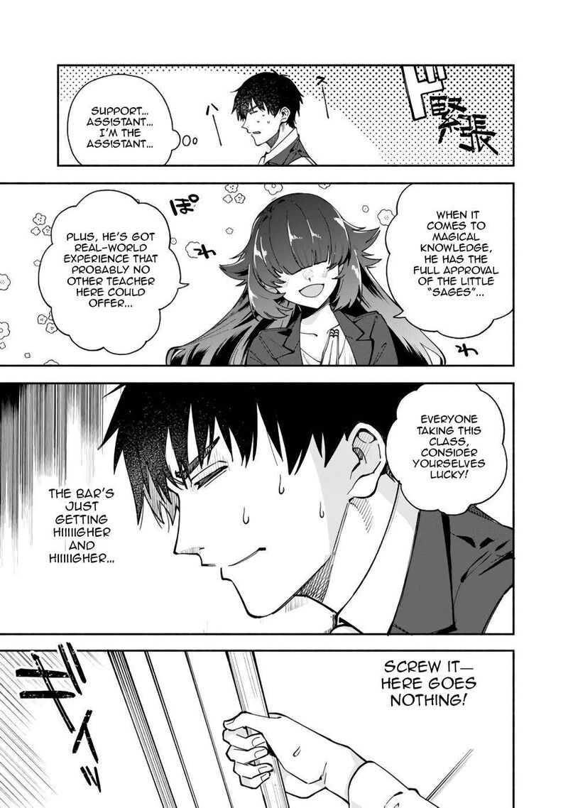 Boku No Kawai Musume Wa Futago No Kenja Tokugi Ga Debafu No Teihen Kuro Madoushi Sodateta Futago No Musume Ga S Rank No Dai Kenja Ni Natteshimau 32 8