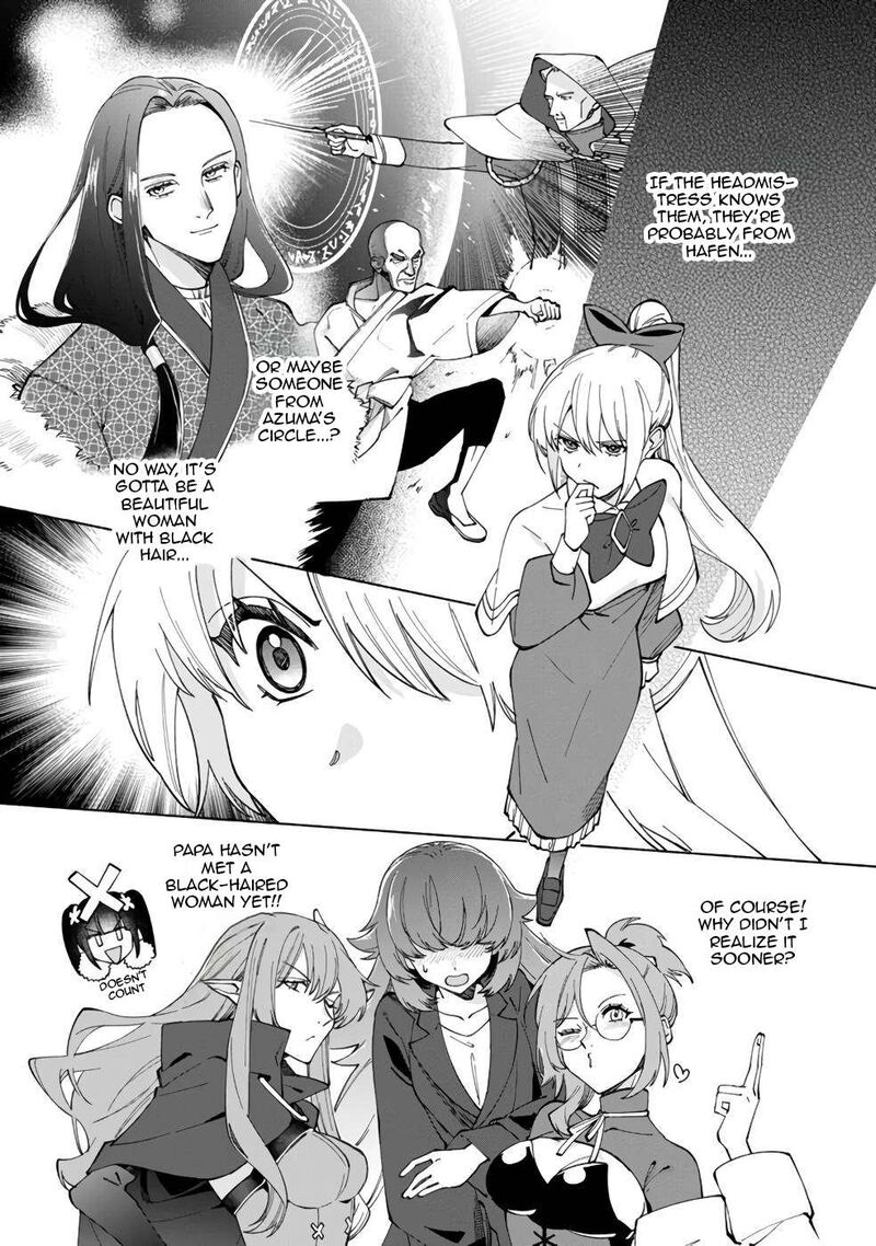 Boku No Kawai Musume Wa Futago No Kenja Tokugi Ga Debafu No Teihen Kuro Madoushi Sodateta Futago No Musume Ga S Rank No Dai Kenja Ni Natteshimau 34 13
