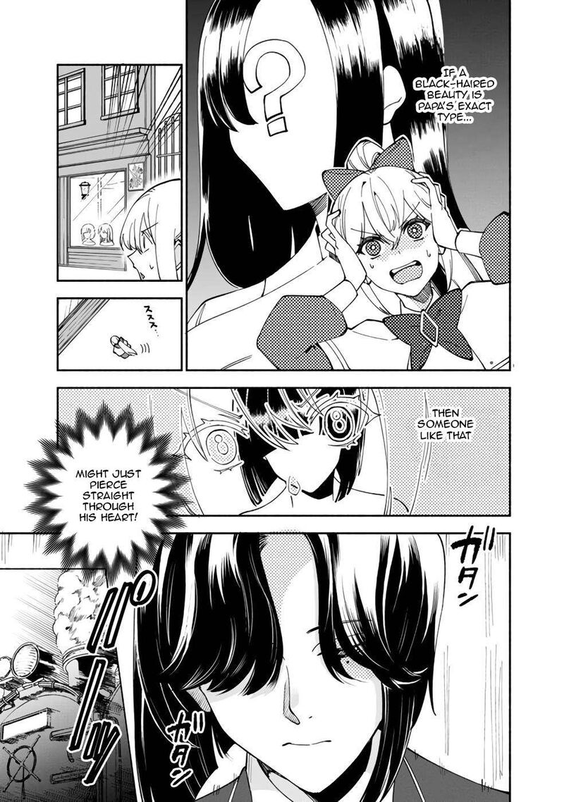 Boku No Kawai Musume Wa Futago No Kenja Tokugi Ga Debafu No Teihen Kuro Madoushi Sodateta Futago No Musume Ga S Rank No Dai Kenja Ni Natteshimau 34 14