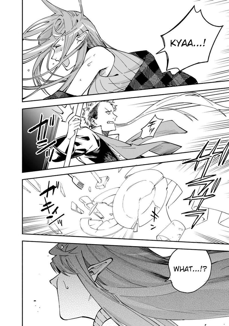 Boku No Kawai Musume Wa Futago No Kenja Tokugi Ga Debafu No Teihen Kuro Madoushi Sodateta Futago No Musume Ga S Rank No Dai Kenja Ni Natteshimau 35 17