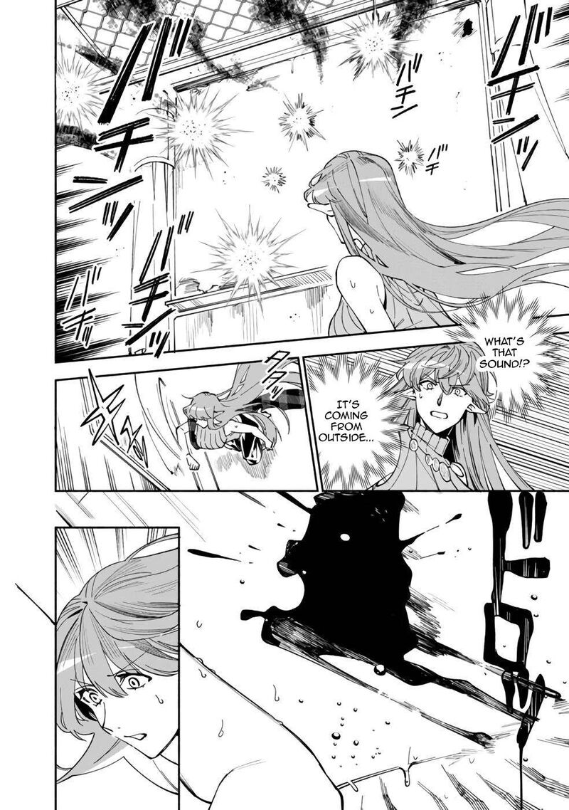 Boku No Kawai Musume Wa Futago No Kenja Tokugi Ga Debafu No Teihen Kuro Madoushi Sodateta Futago No Musume Ga S Rank No Dai Kenja Ni Natteshimau 35 19