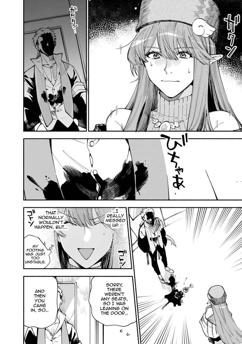 Boku No Kawai Musume Wa Futago No Kenja Tokugi Ga Debafu No Teihen Kuro Madoushi Sodateta Futago No Musume Ga S Rank No Dai Kenja Ni Natteshimau 35 3