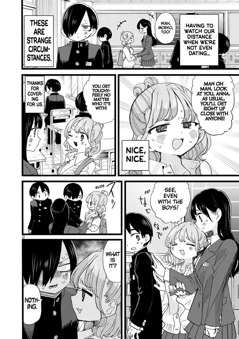 Boku No Kokoro No Yabai Yatsu 100 3