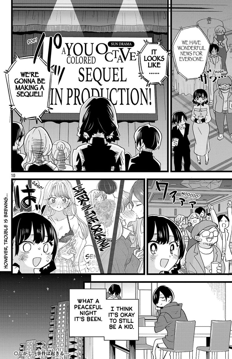 Boku No Kokoro No Yabai Yatsu 171 11