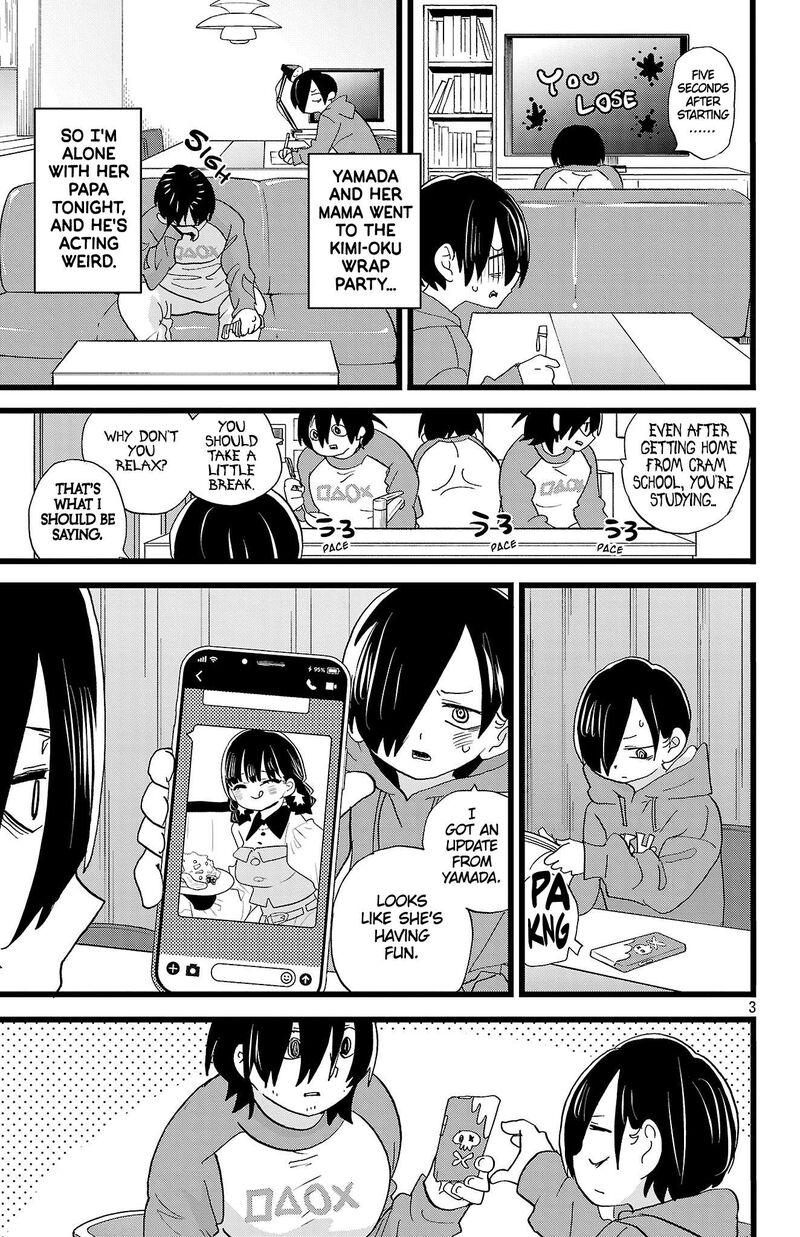 Boku No Kokoro No Yabai Yatsu 171 4
