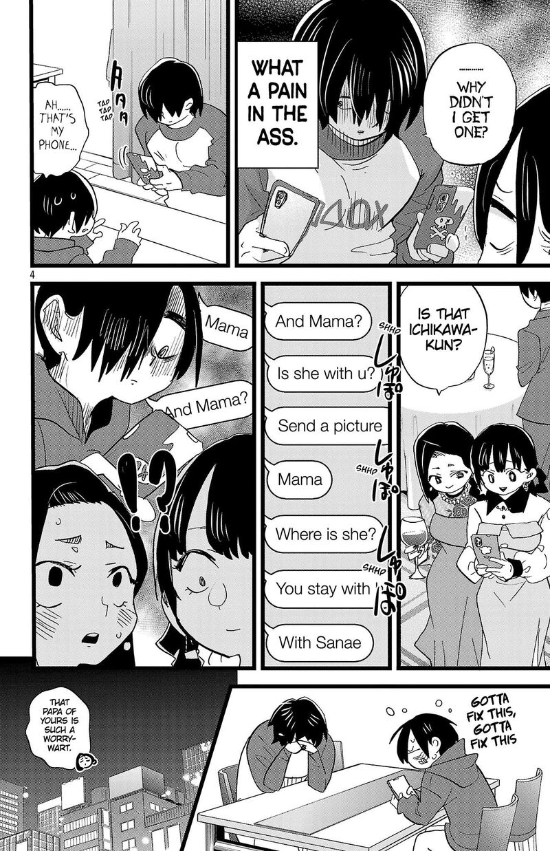 Boku No Kokoro No Yabai Yatsu 171 5
