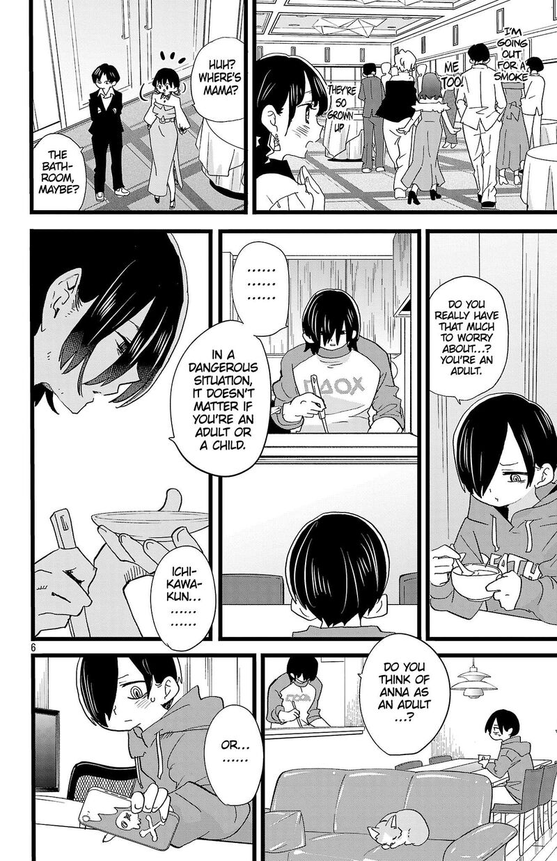 Boku No Kokoro No Yabai Yatsu 171 7