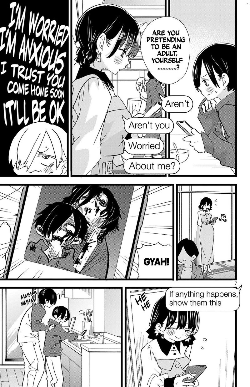 Boku No Kokoro No Yabai Yatsu 171 8