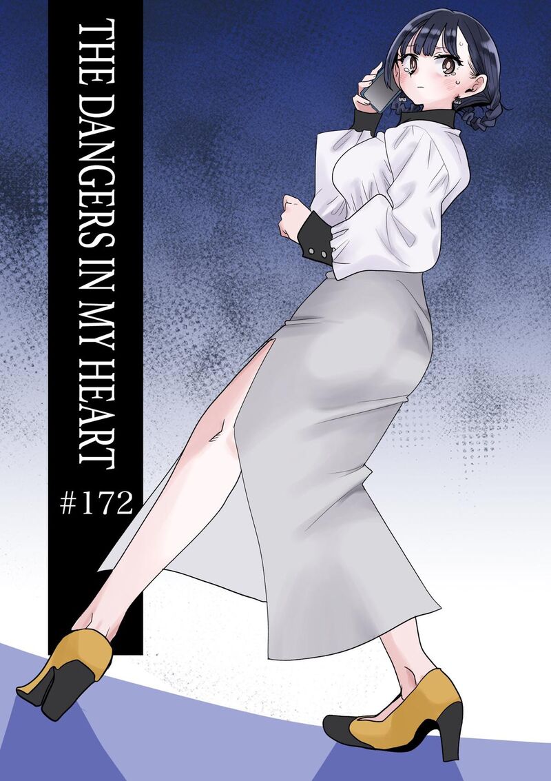Boku No Kokoro No Yabai Yatsu 172 1