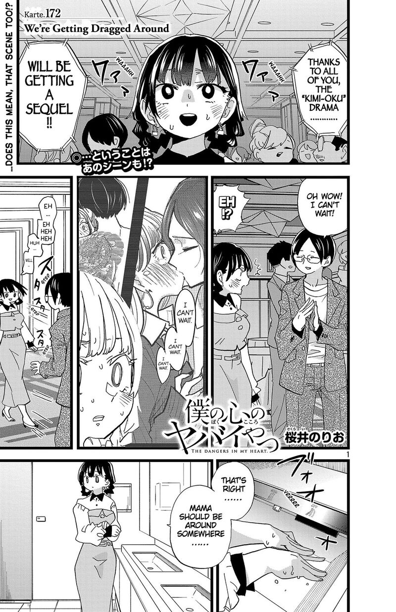 Boku No Kokoro No Yabai Yatsu 172 2