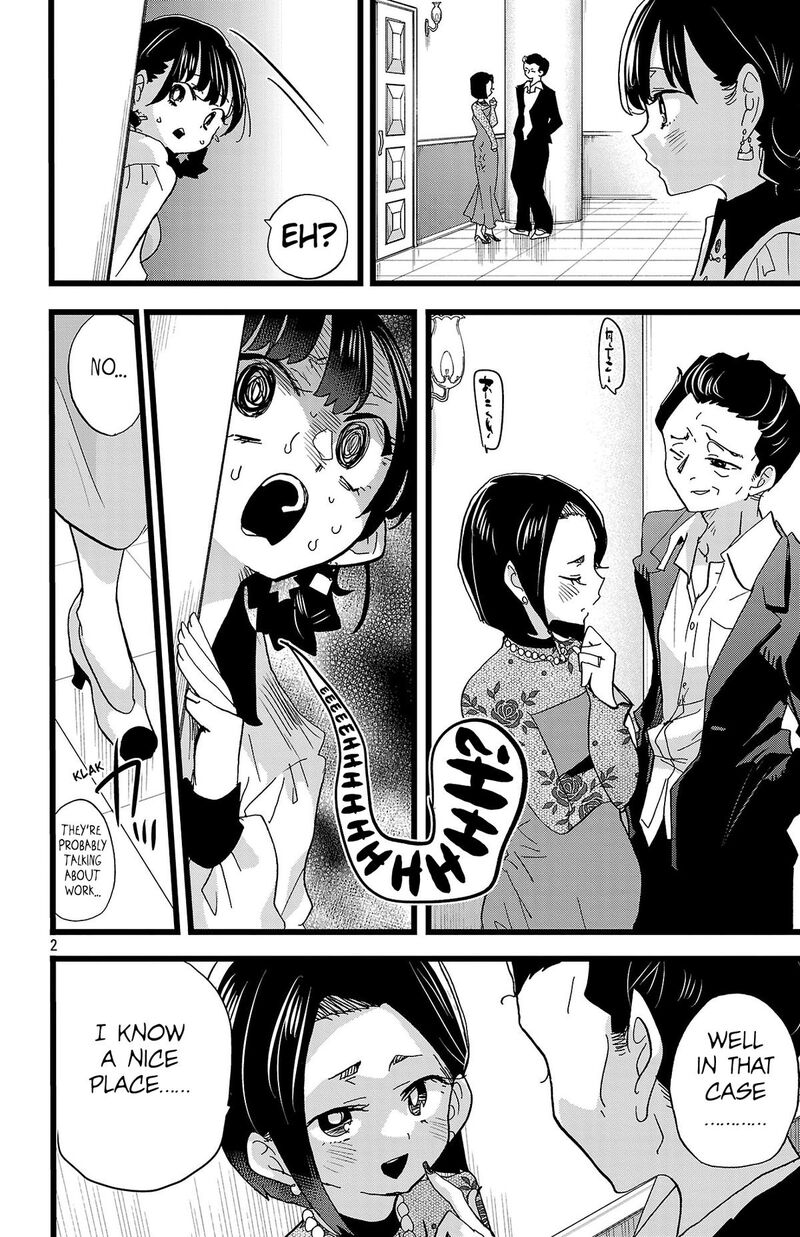 Boku No Kokoro No Yabai Yatsu 172 3