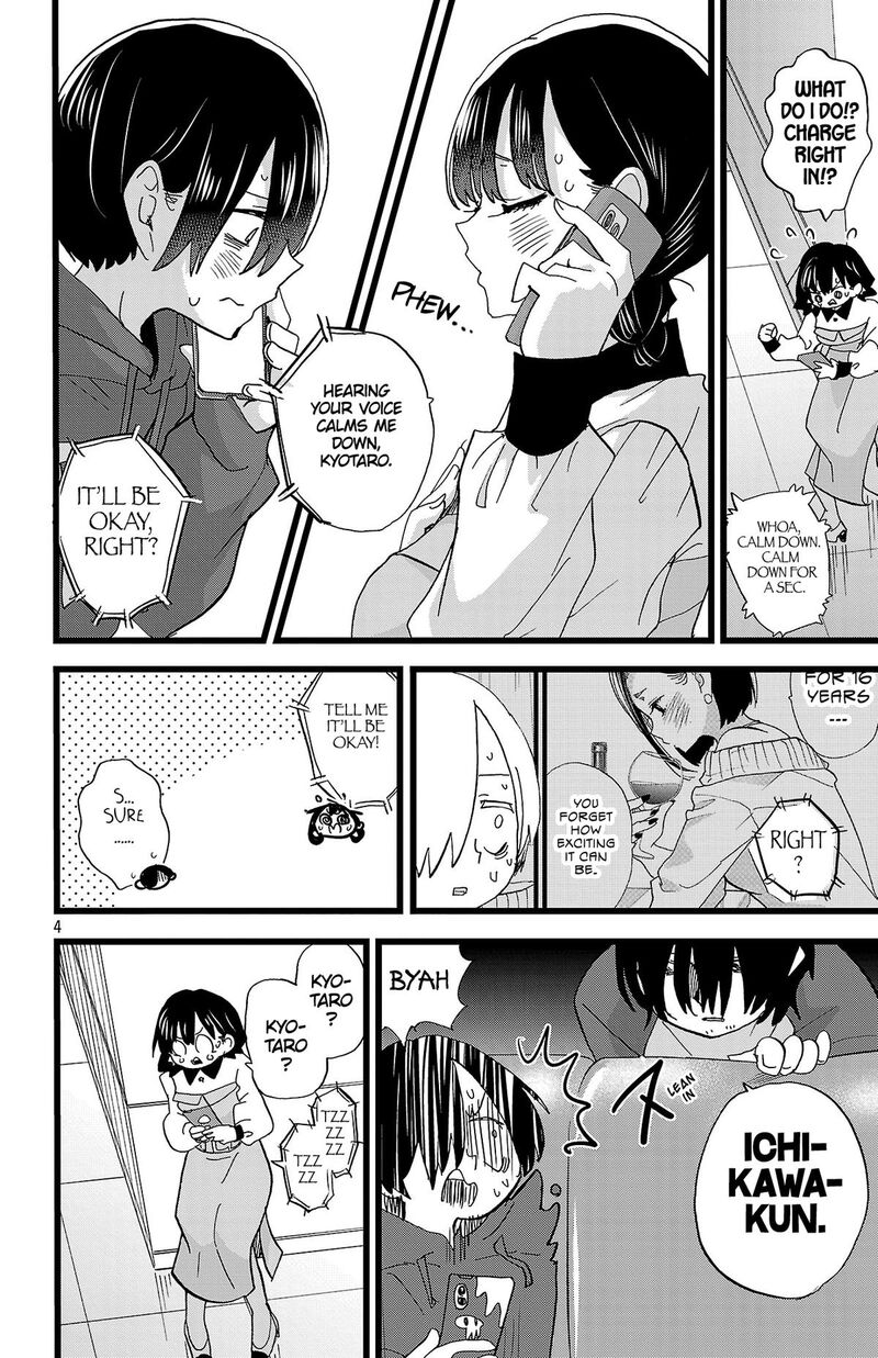 Boku No Kokoro No Yabai Yatsu 172 5