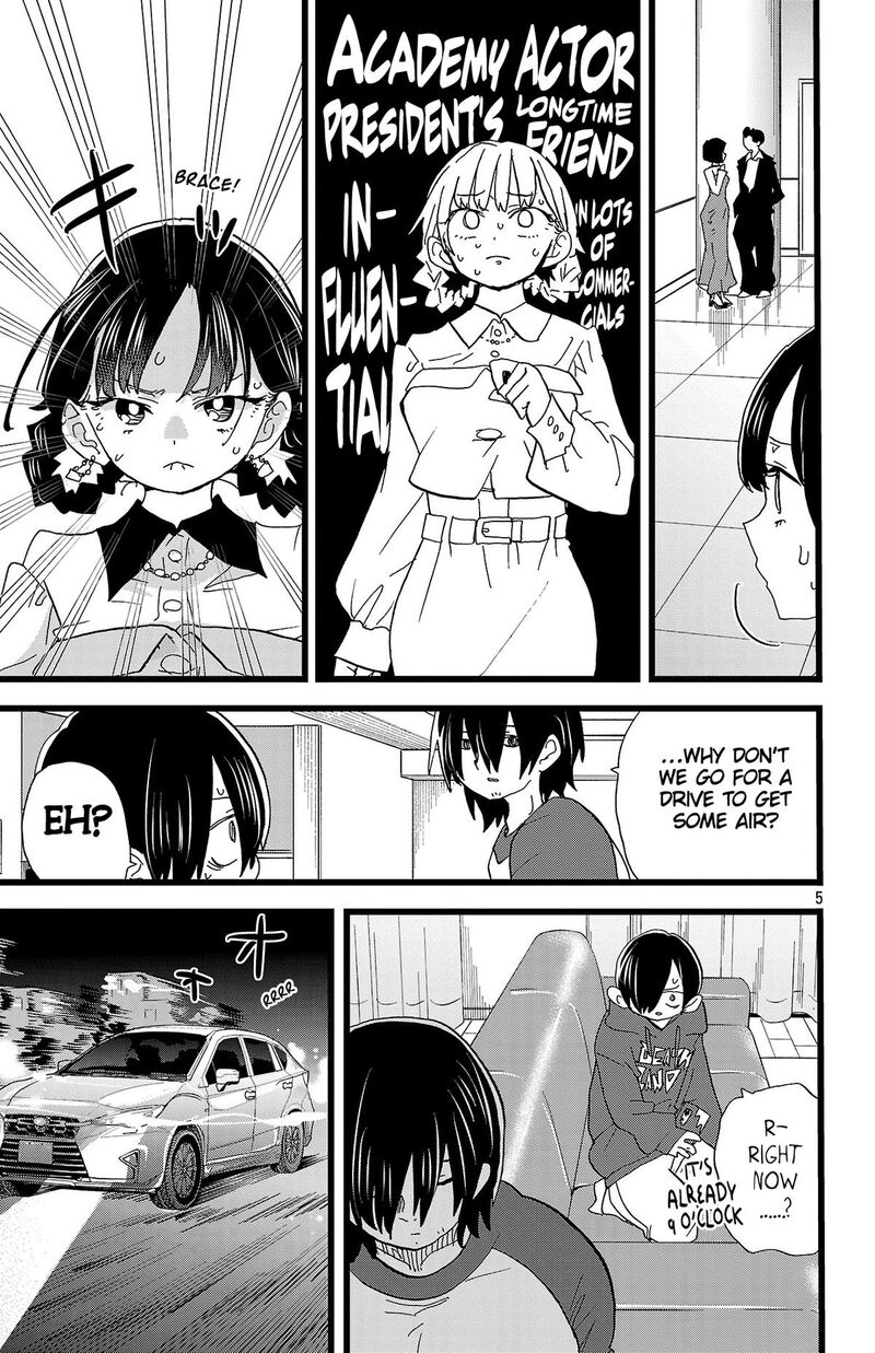 Boku No Kokoro No Yabai Yatsu 172 6