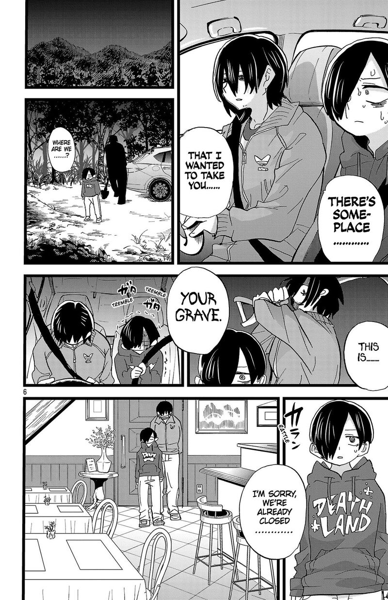 Boku No Kokoro No Yabai Yatsu 172 7