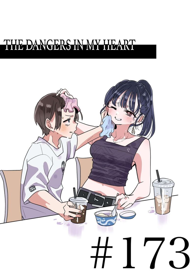 Boku No Kokoro No Yabai Yatsu 173 1