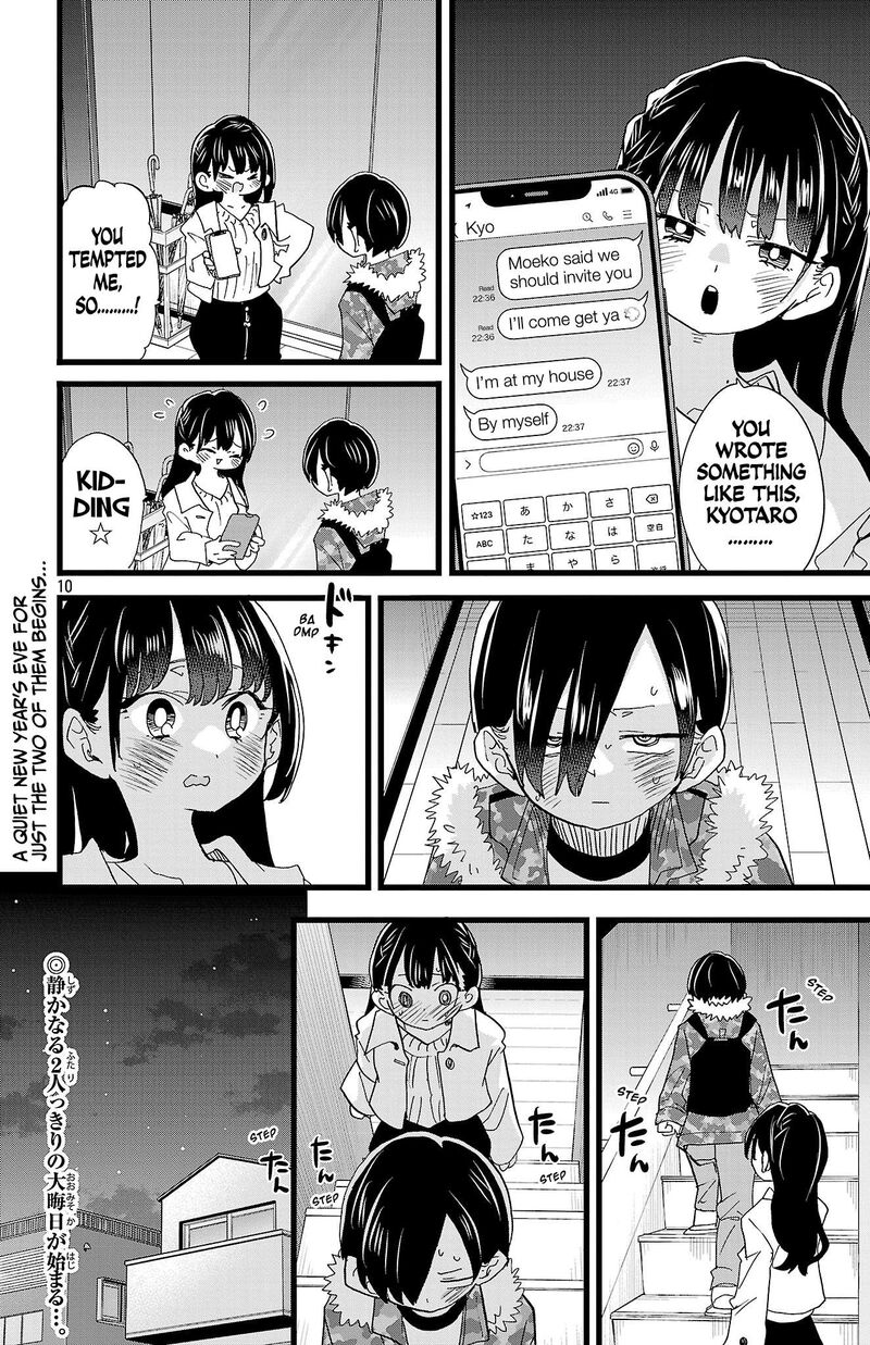 Boku No Kokoro No Yabai Yatsu 173 11