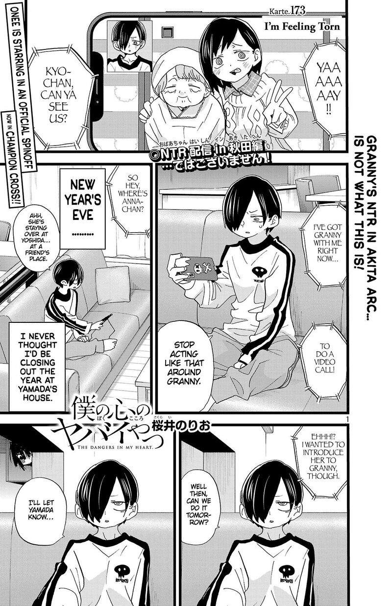 Boku No Kokoro No Yabai Yatsu 173 2