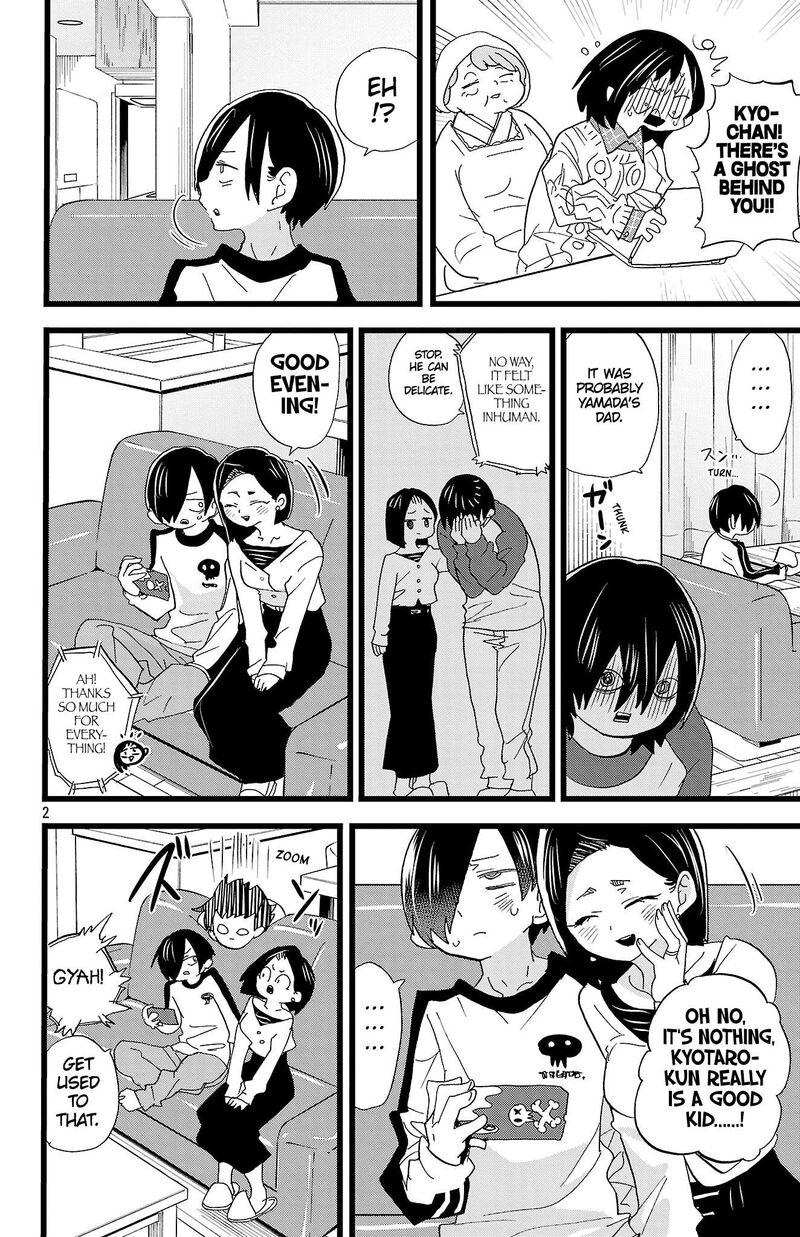 Boku No Kokoro No Yabai Yatsu 173 3