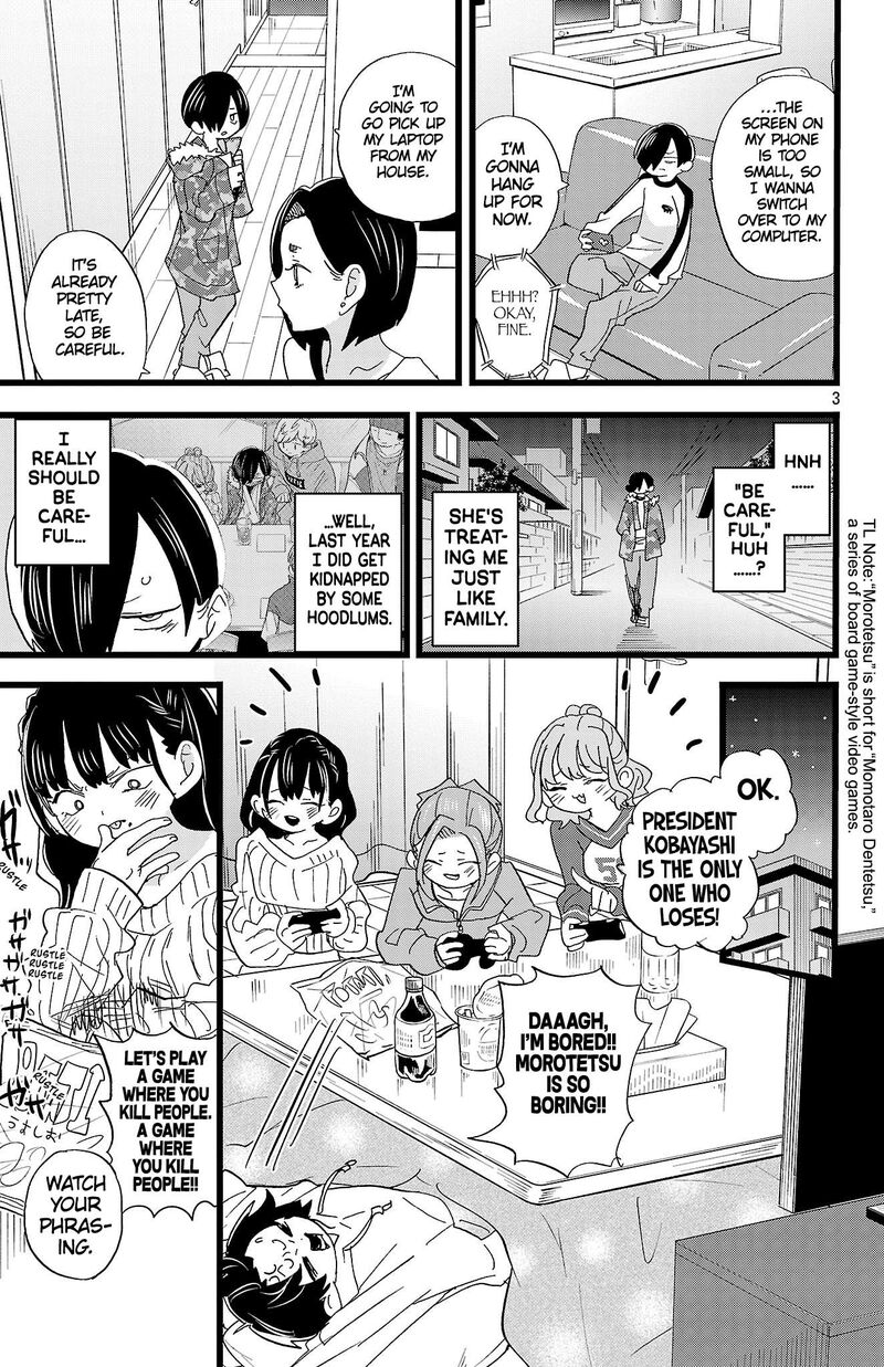 Boku No Kokoro No Yabai Yatsu 173 4