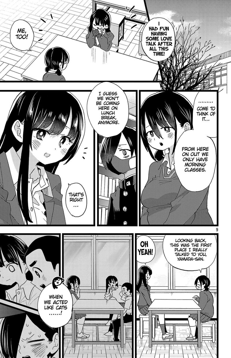 Boku No Kokoro No Yabai Yatsu 177 10