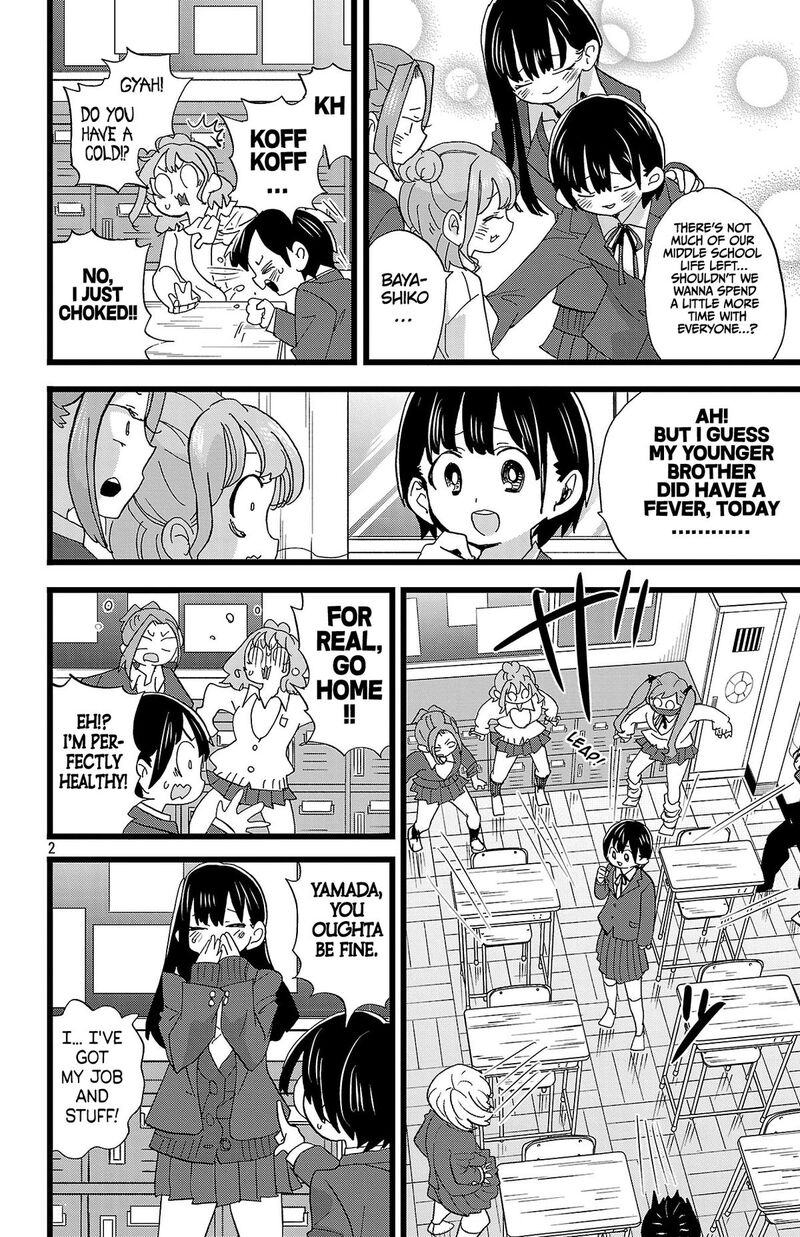 Boku No Kokoro No Yabai Yatsu 177 3