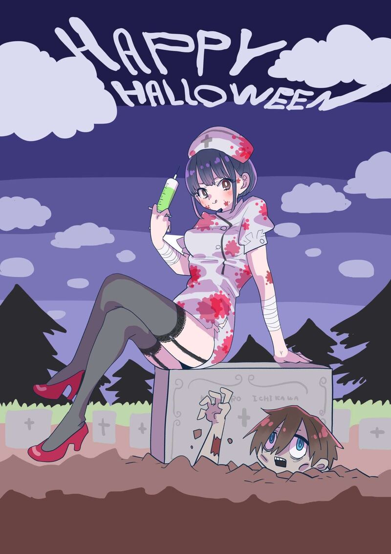 Boku No Kokoro No Yabai Yatsu 179b 1