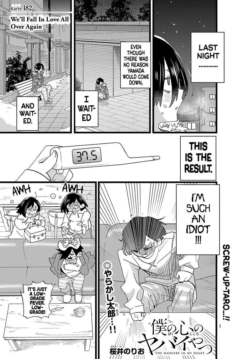 Boku No Kokoro No Yabai Yatsu 182 2