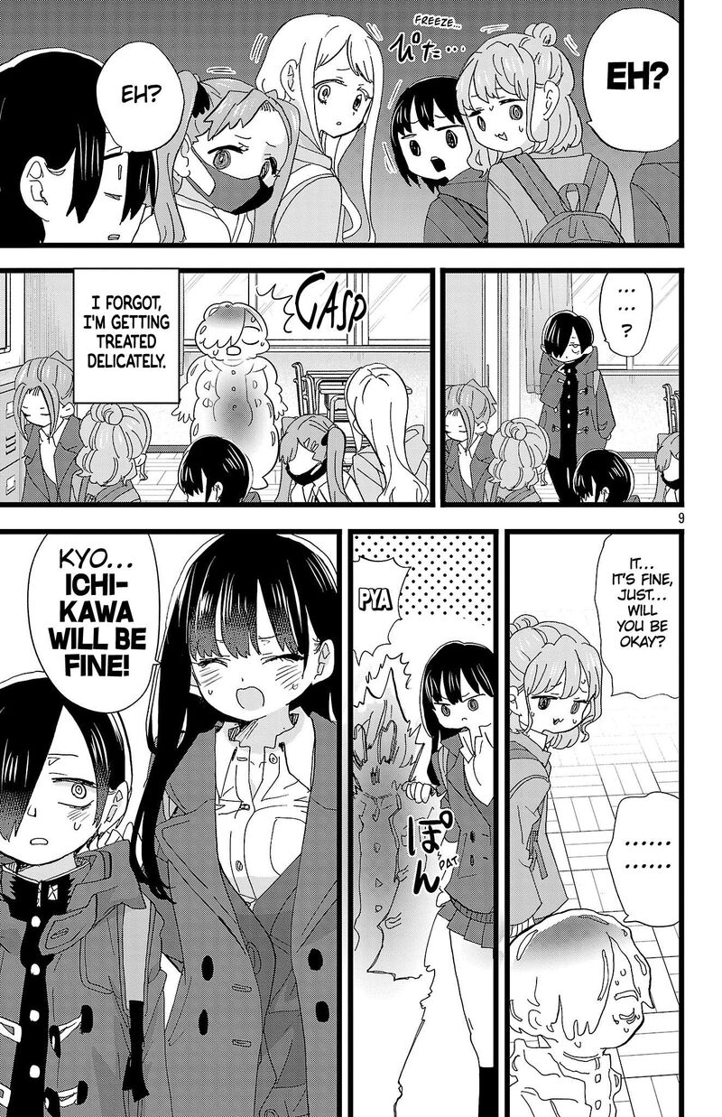 Boku No Kokoro No Yabai Yatsu 184 10