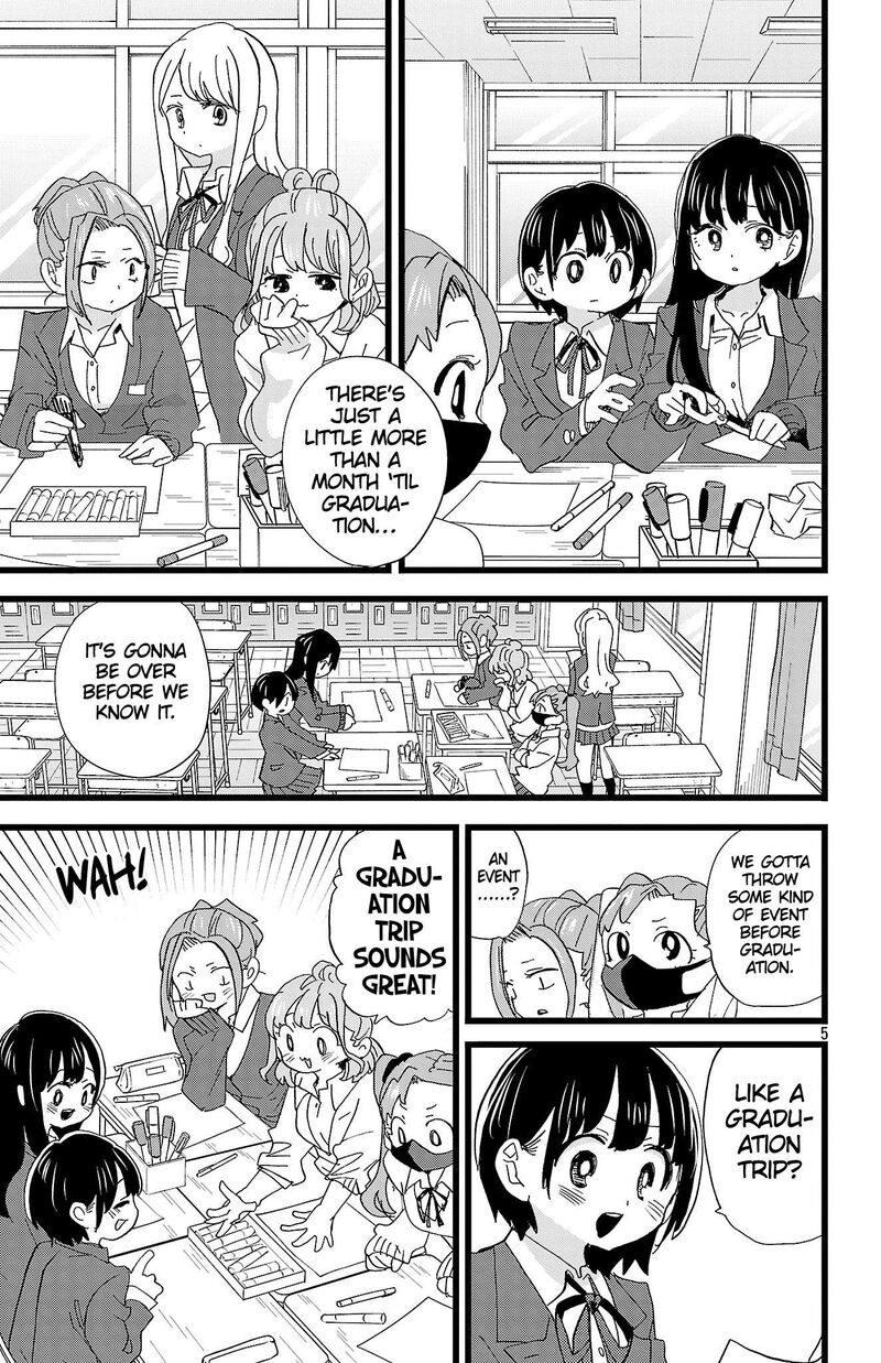 Boku No Kokoro No Yabai Yatsu 186 6