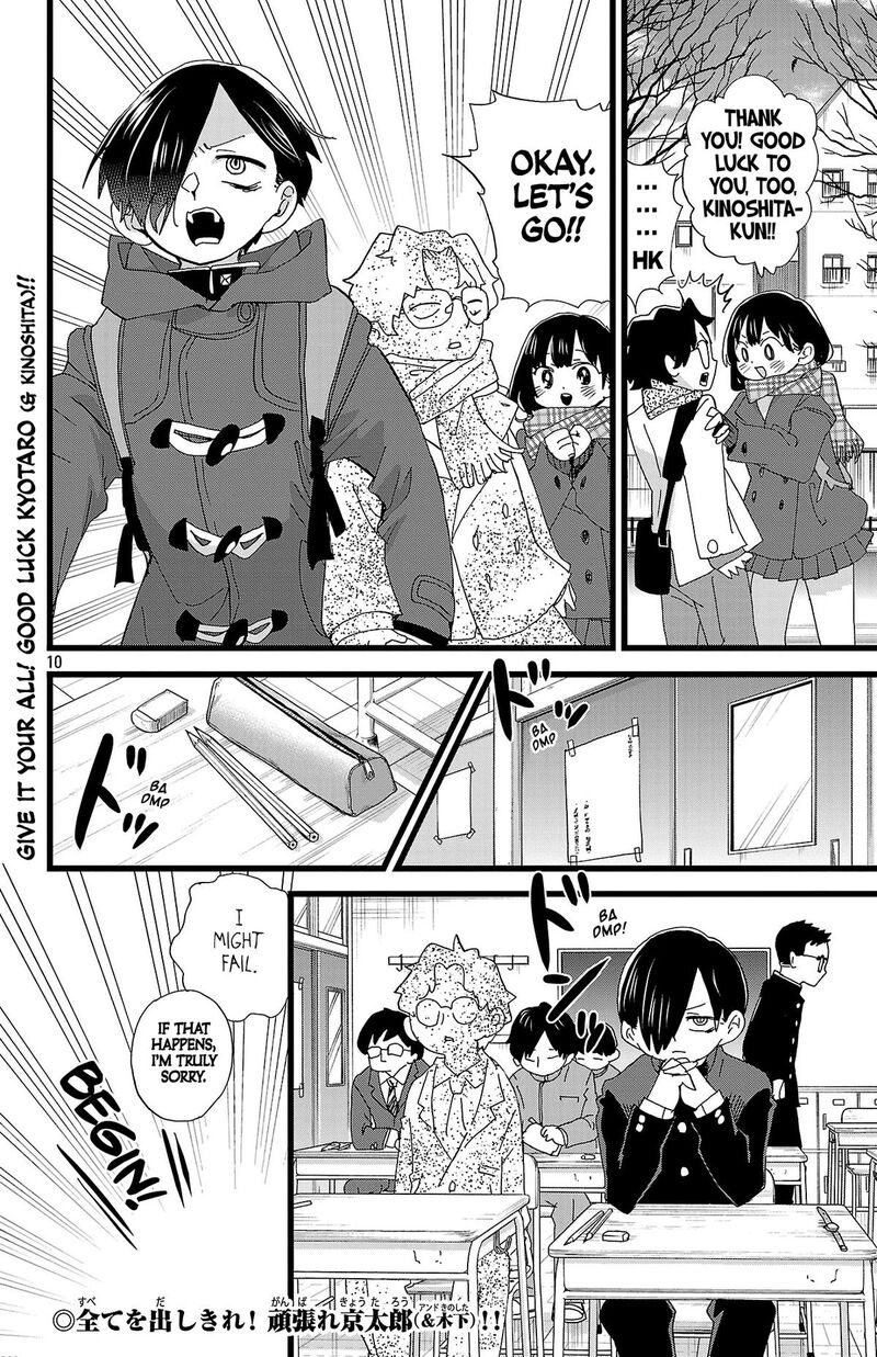 Boku No Kokoro No Yabai Yatsu 188 11