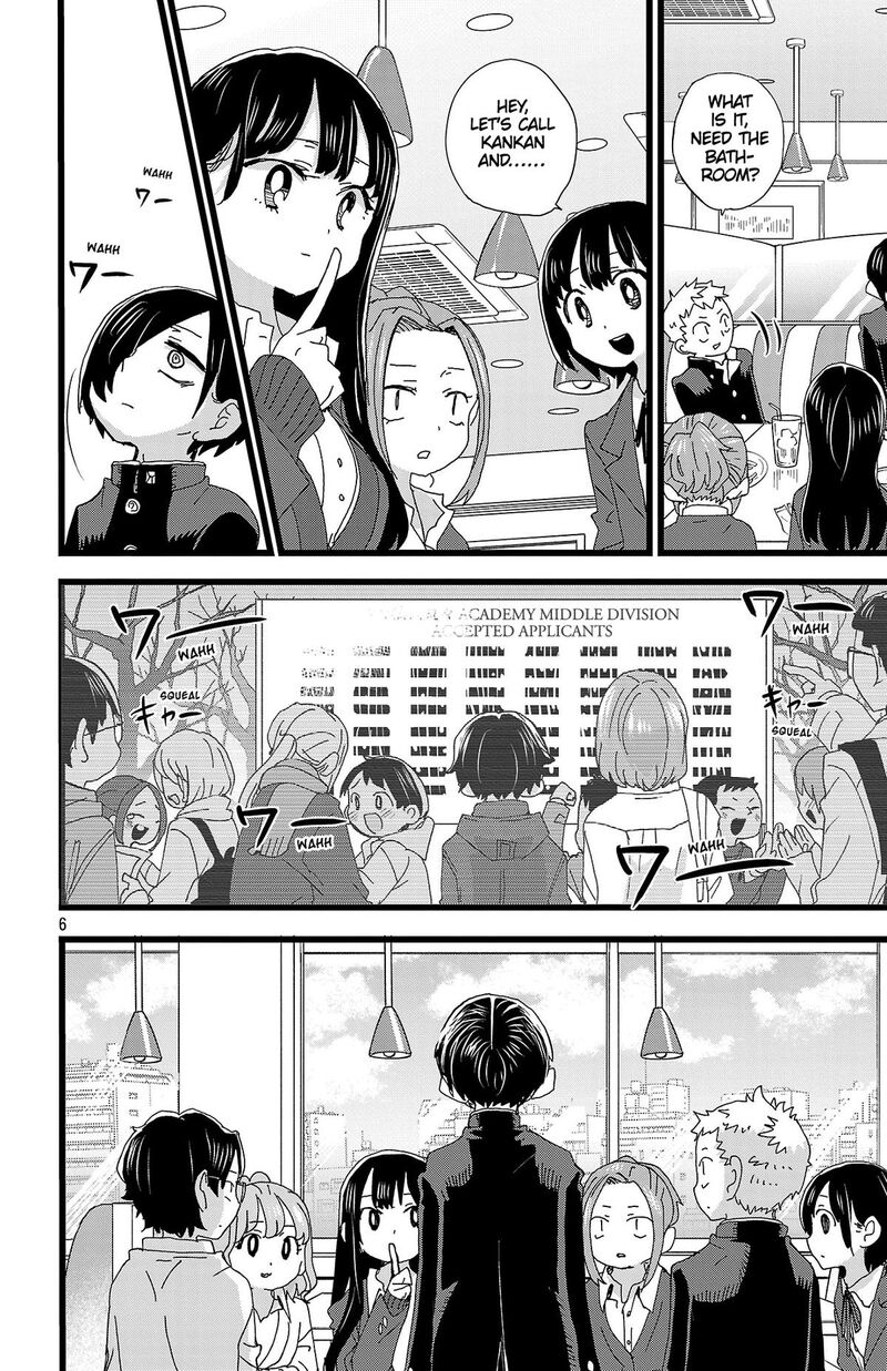 Boku No Kokoro No Yabai Yatsu 190 7