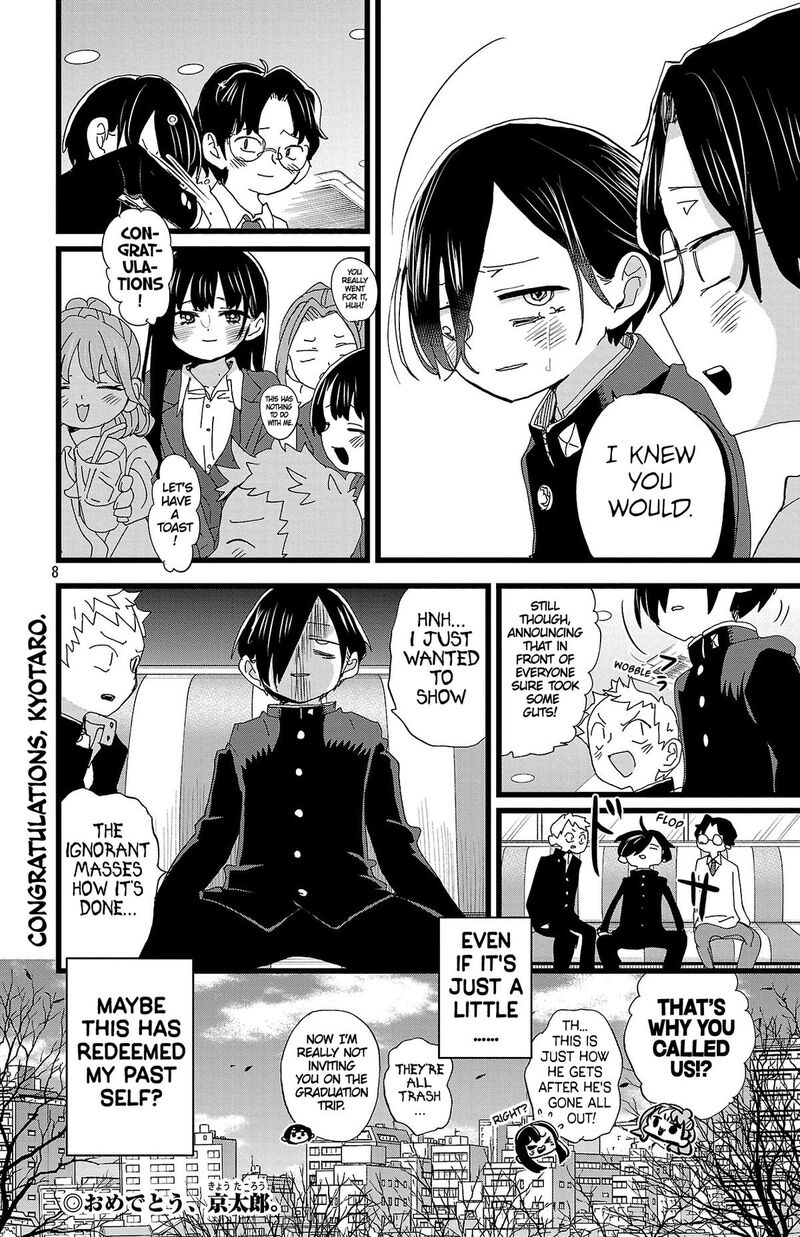 Boku No Kokoro No Yabai Yatsu 190 9