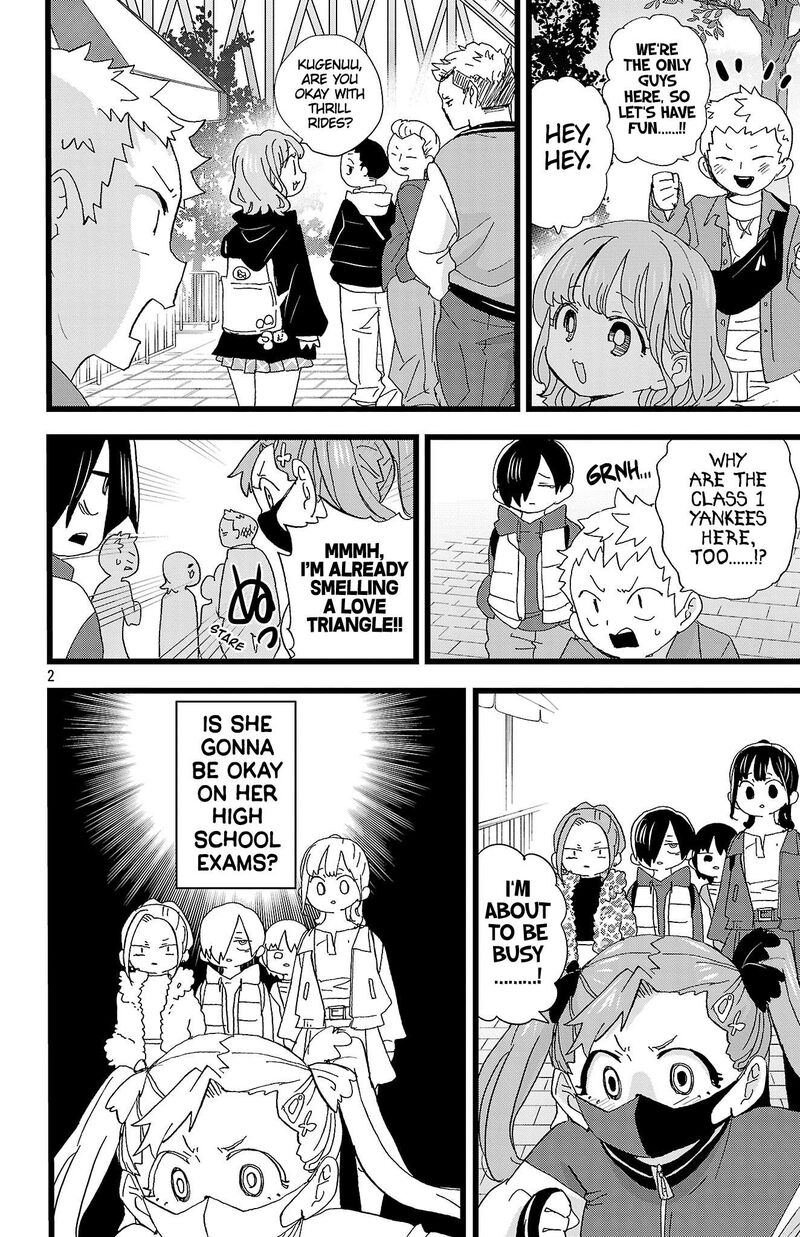 Boku No Kokoro No Yabai Yatsu 193 3