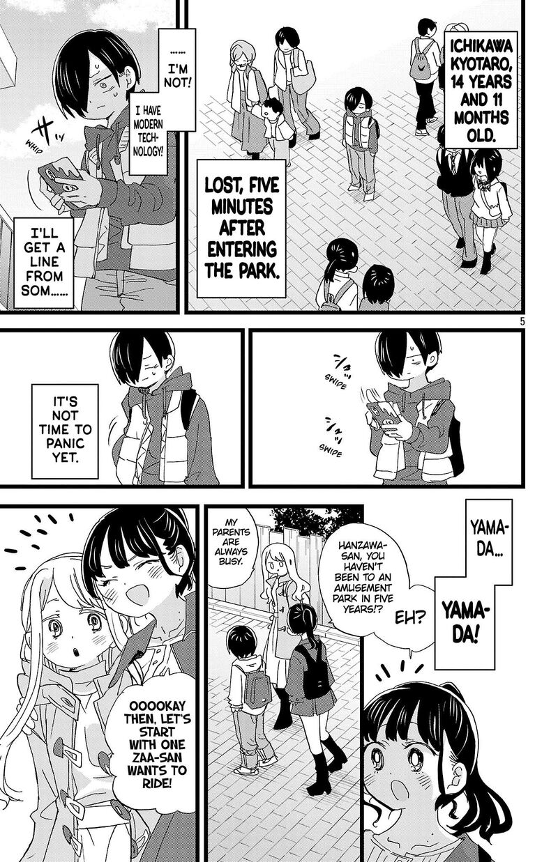 Boku No Kokoro No Yabai Yatsu 193 6