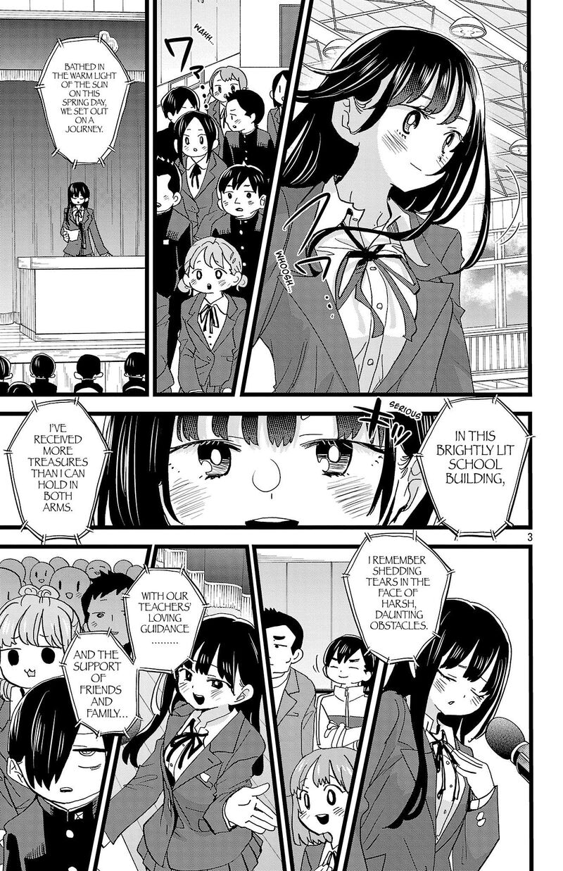 Boku No Kokoro No Yabai Yatsu 197 4