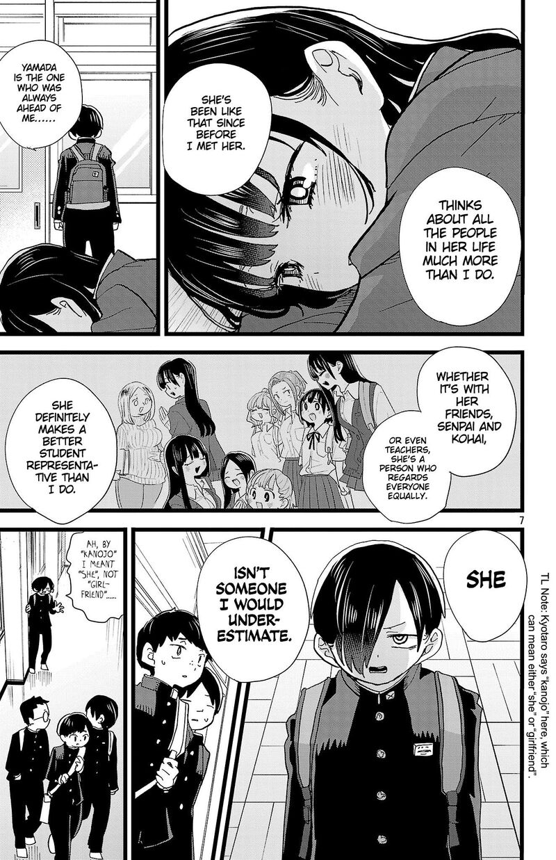 Boku No Kokoro No Yabai Yatsu 197 8