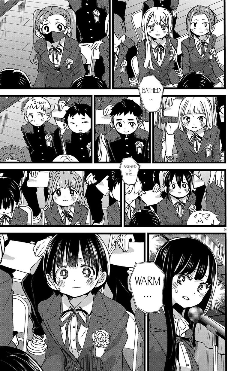 Boku No Kokoro No Yabai Yatsu 198 10