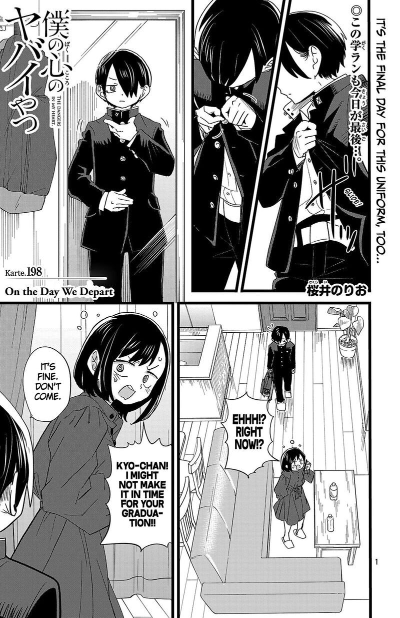 Boku No Kokoro No Yabai Yatsu 198 2