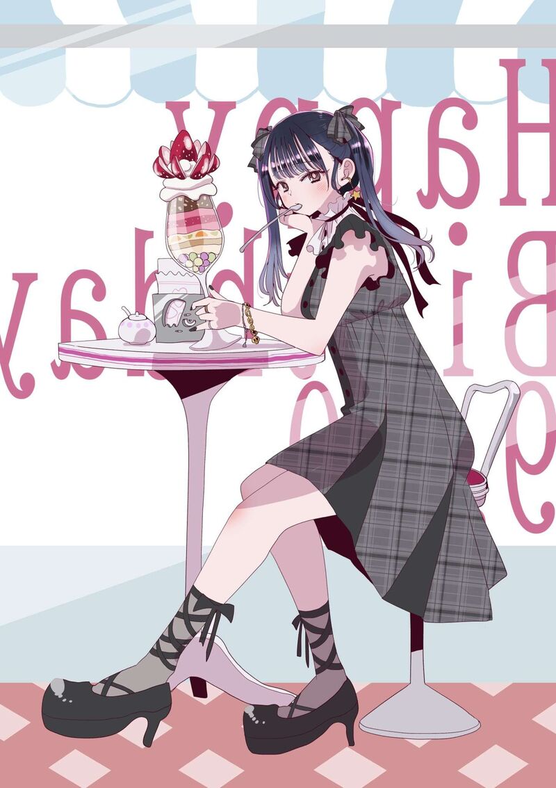 Boku No Kokoro No Yabai Yatsu 198a 1