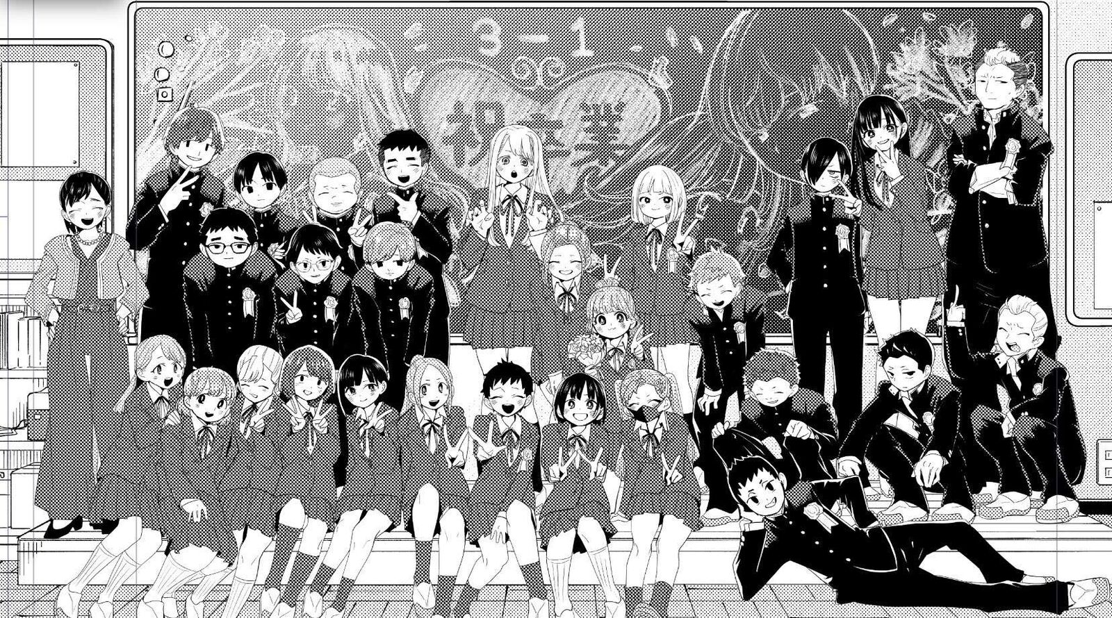 Boku No Kokoro No Yabai Yatsu 199 18