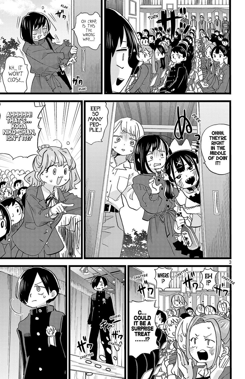 Boku No Kokoro No Yabai Yatsu 199 4