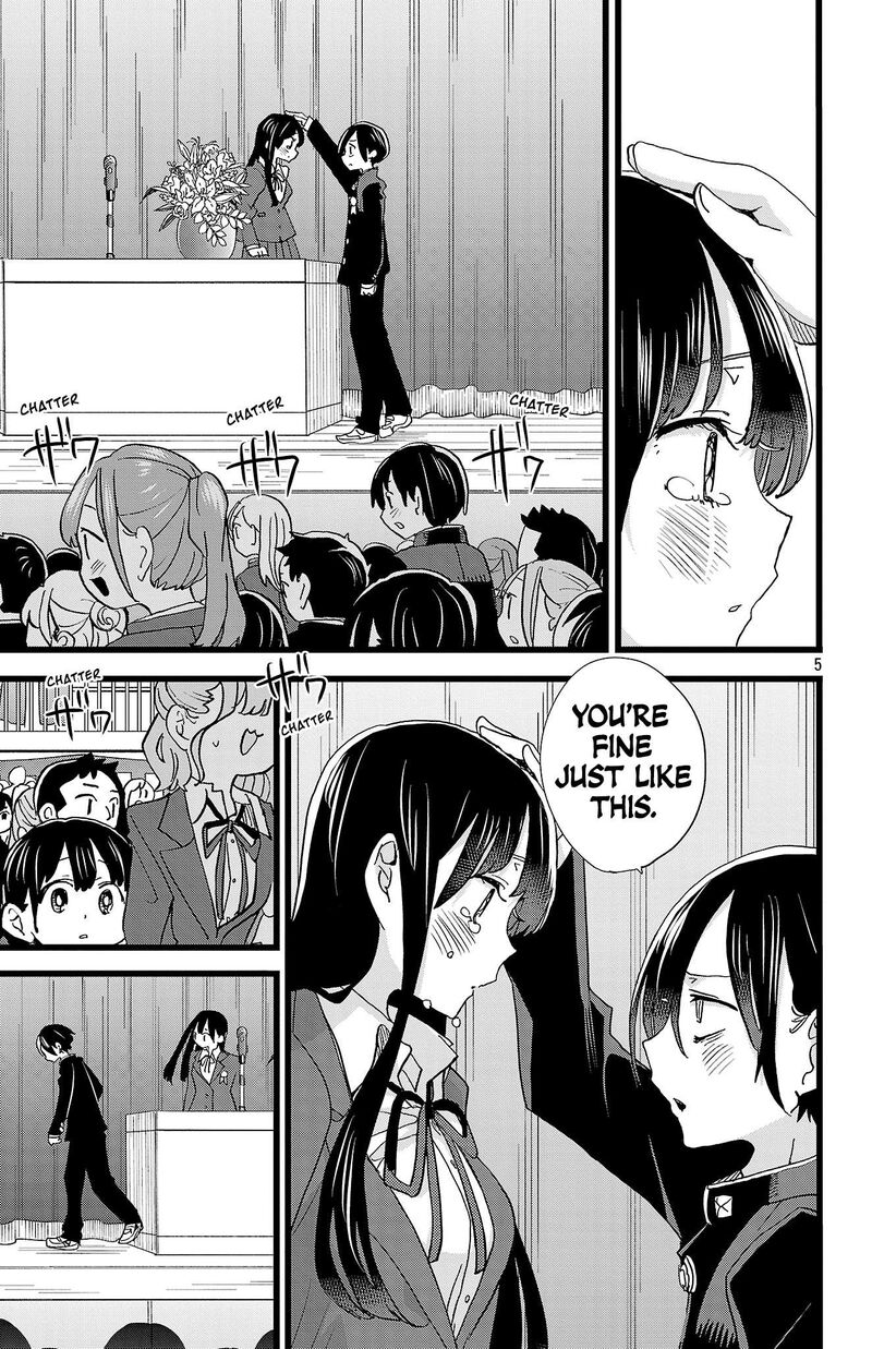 Boku No Kokoro No Yabai Yatsu 199 6