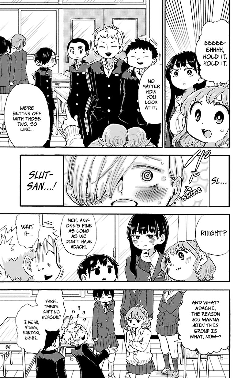 Boku No Kokoro No Yabai Yatsu 24 4