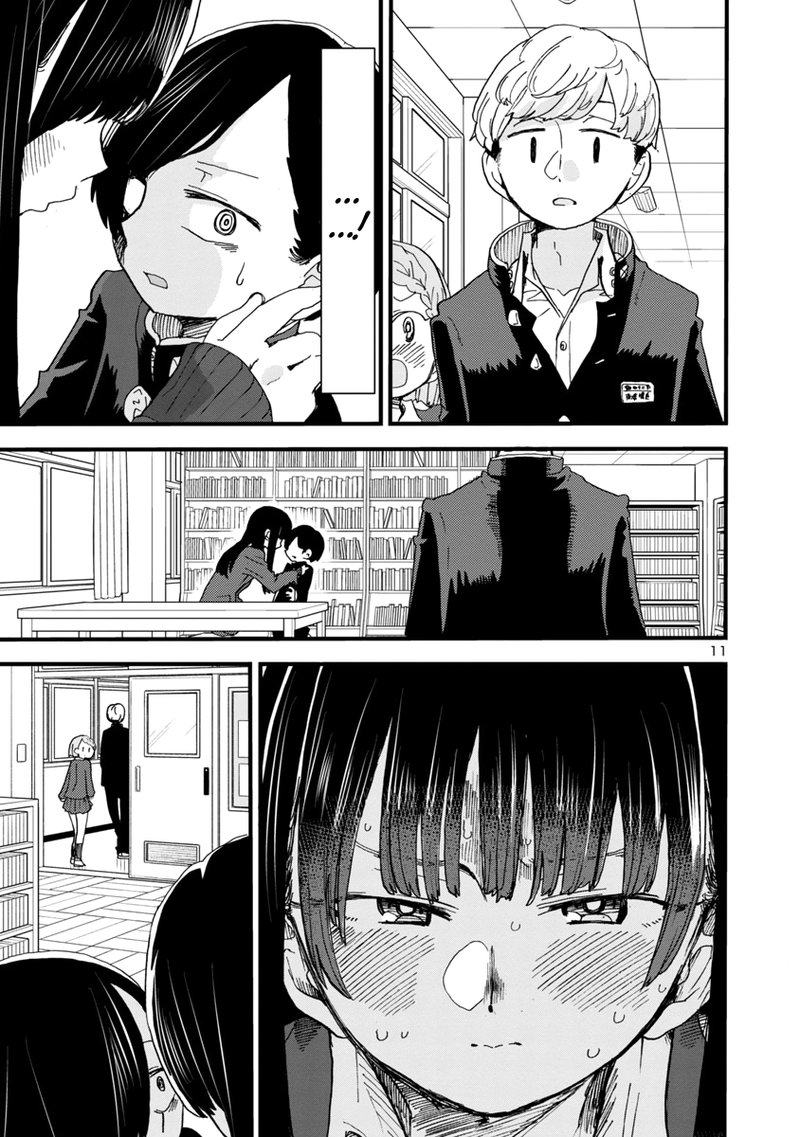 Boku No Kokoro No Yabai Yatsu 42 13